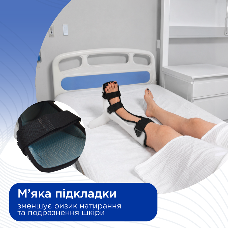 Деротаційний чобіток Doctor Life BA-420 для фіксації гомілковостопного суглоба Розмір 4 (BA420/М-2865)