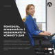 Крісло колісне з електроприводом Invacare AVIVA RX10 (AVIVA RX10-2867)