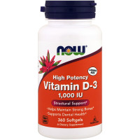 УЦІНКА Витамин D3 1000IU, Now Foods, 360 желатиновых капсул