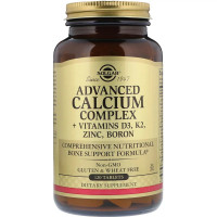 УЦІНКА Кальцій + D3, K2, Цинк, Бор, Calcium Complex + Vitamins D3, K2, Zinc, Boron, Solgar, 120 таблеток (кришка з перекосом)
