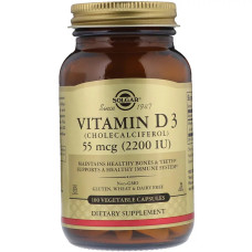 Витамин D3, Vitamin D3, 55 мкг (2200 МЕ), Solgar, 100 вегетарианских капсул