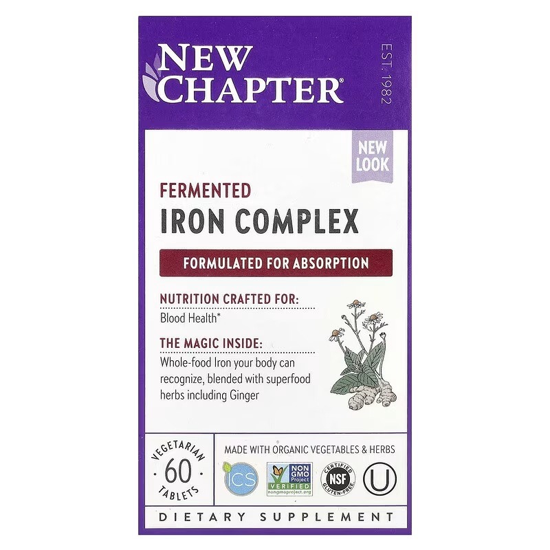 Залізо, ферментований комплекс, Fermented Iron Complex, New Chapter, 60 вегетаріанських капсул