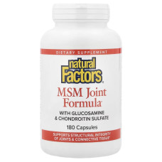 Формула для суставов с МСМ, глюкозамином и хондроитинсульфатом, MSM Joint Formula with Glucosamine & Chondroitin Sulfate, Natural Factors, 180 капсул.