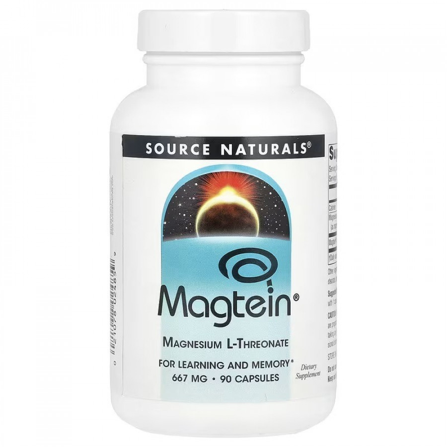 Магній L-треонат, здоров'я мозку, Vegan MagMind, Brain Health, Jarrow Formulas, 90 вегетаріанських капсул