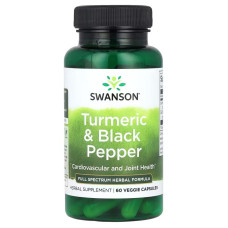 Куркума та чорний перець, Turmeric & Black Pepper, Swanson, 60 вегетаріанських капсул