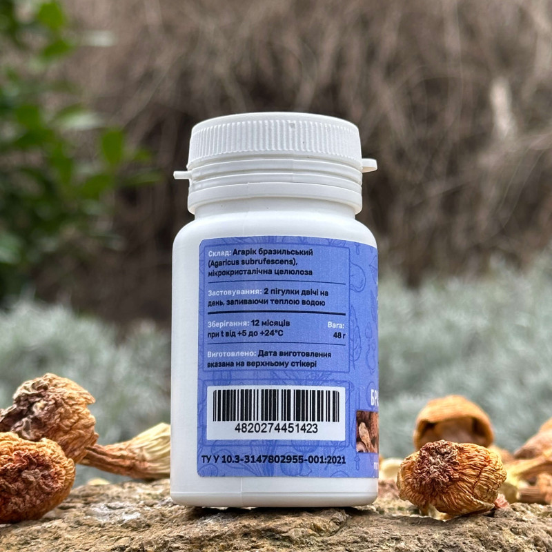 Агарик бразильский, "Лесовик", 120 таблеток по 0.4 г