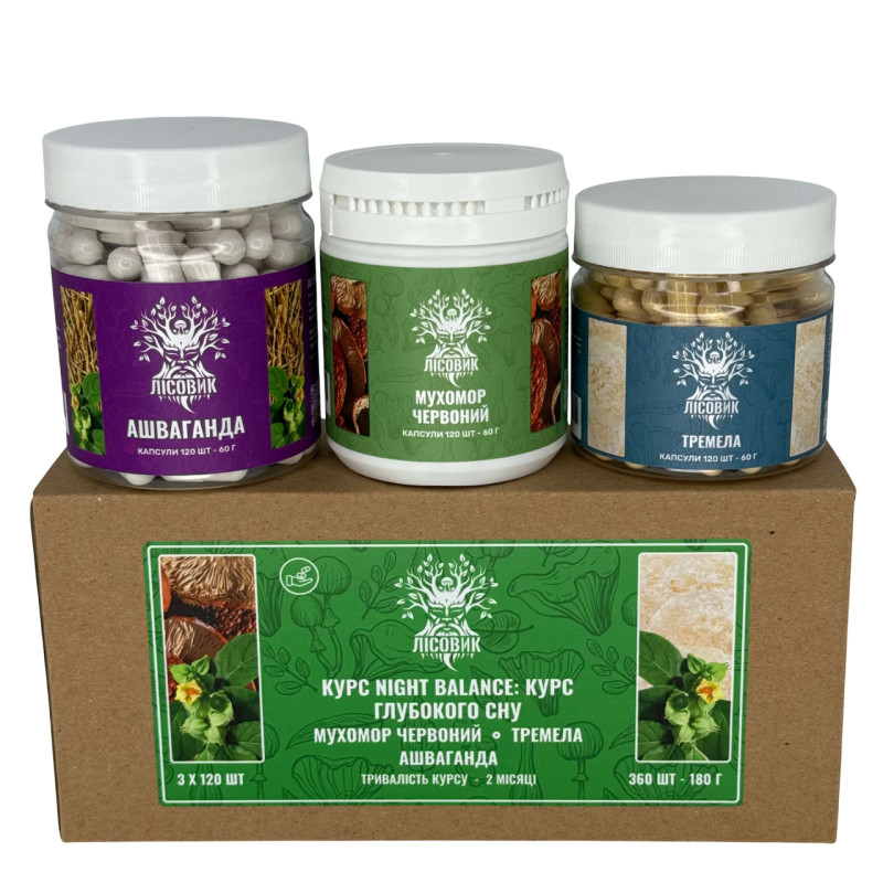 Курс Night Balance: Курс глубокого сна (2 месяца), "Лесовик", 360 капсул