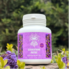 Блакитний лотос, екстракт 10:1, "Лісовик", 120 капсул по 0.6 г 