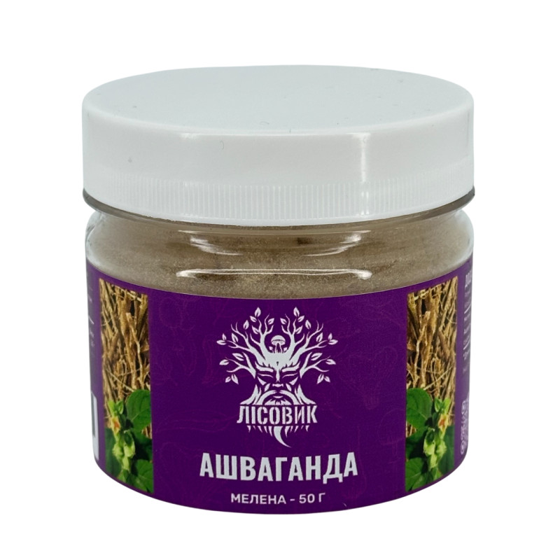 Ашваганда молотая, "Лесовик", 50 грамм
