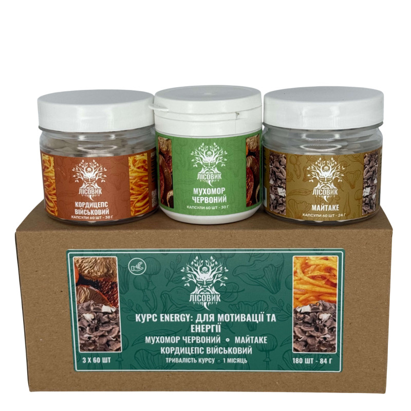 Курс ENERGY: Для мотивации и энергии (1 месяц), "Лесовик", 180 капсул