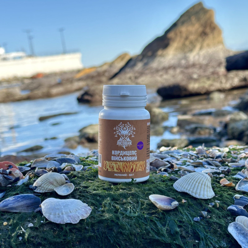Кордицепс військовий, екстракт 10:1, мелений, "Лісовик", 50 грам