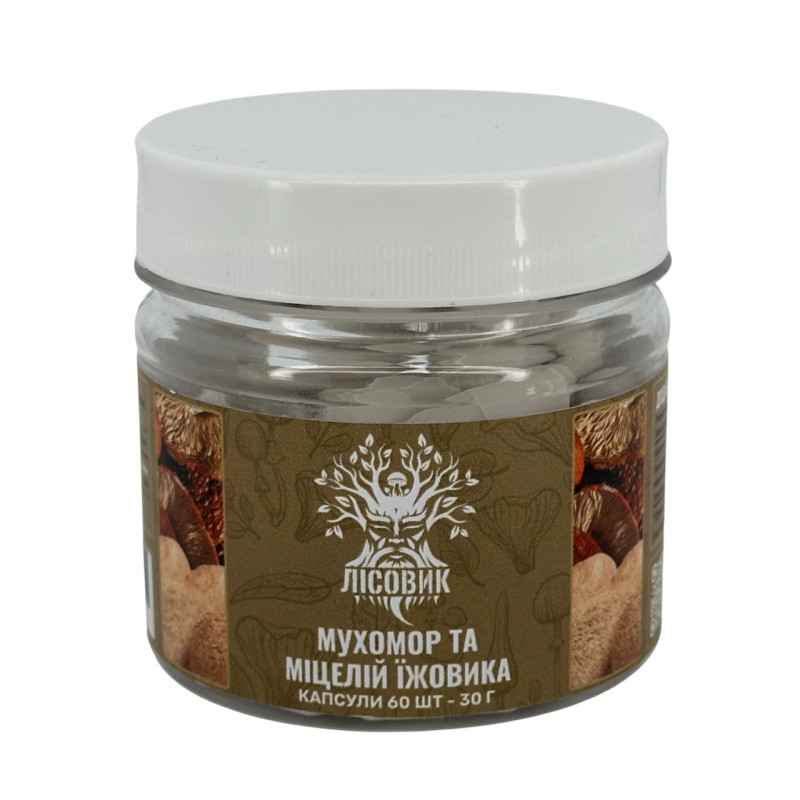 Мікс міцелію Їжовика з червоним мухомором, "Лісовик", 60 капсул по 0,5 г