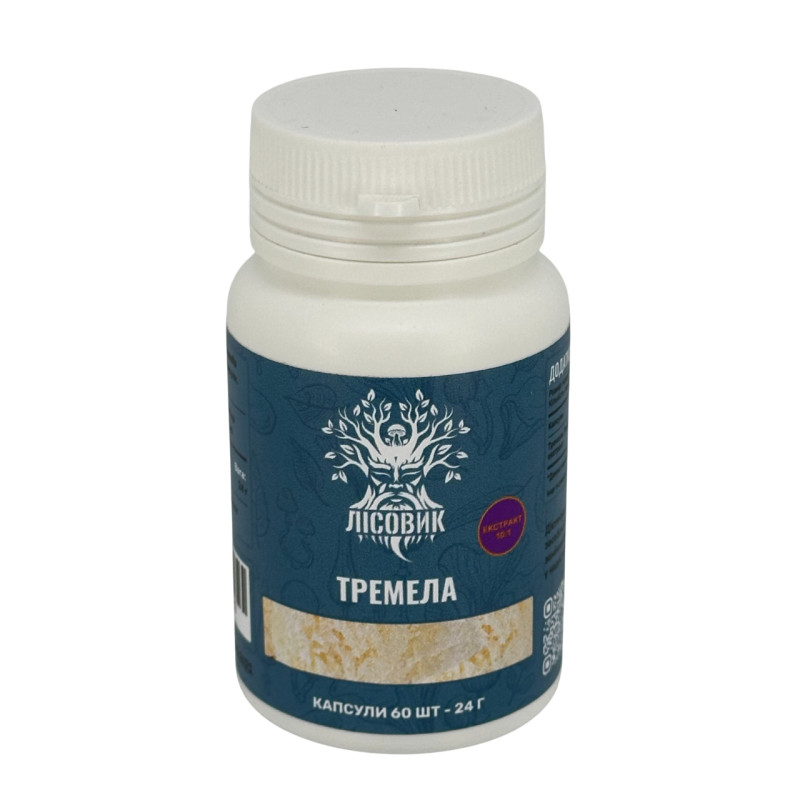 Тремела, екстракт 10:1, "Лісовик", 60 капсул по 0.4 г