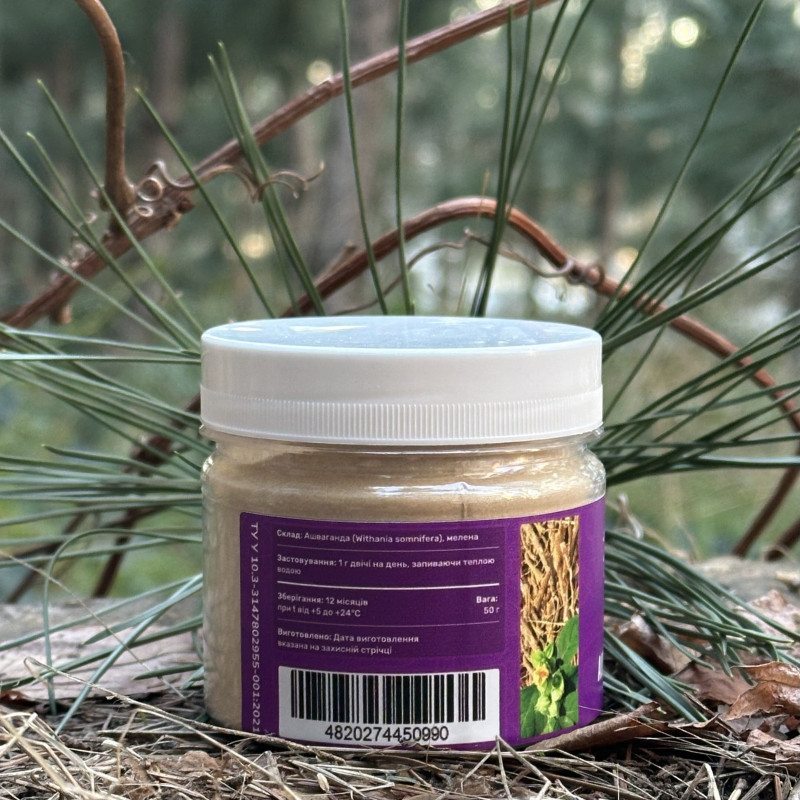 Ашваганда молотая, "Лесовик", 50 грамм