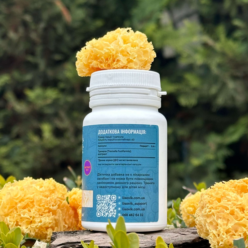 Тремела, екстракт 10:1, "Лісовик", 60 капсул по 0.4 г