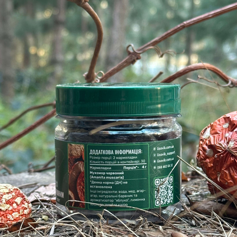 Мухоморний мармелад зі смаком яблука, "Лісовик", 60 желейок