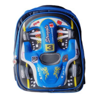 Рюкзак детский "Болид" (38 см.), синий