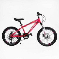 Велосипед Спортивний Corso «SPIRIT» 20 дюймів ST-20701
