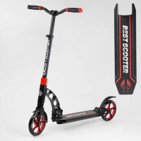 Самокат двухколесный "Best Scooter" (колеса PU, d переднего колеса 200 мм, d заднего колеса 200 мм, 2 амортизатора)