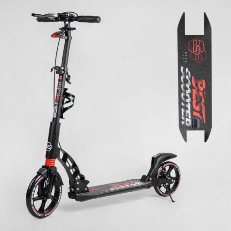 Самокат двухколесный "Best Scooter" (фара, переднее колесо PU 230 мм, заднее колесо 200 мм, 2 амортизатора, дисковый тормоз, зажим руля)