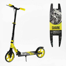Самокат двухколесный "Best Scooter SHARK" (с ручным тормозом, зажим руля, колеса PU – 20 см, 1 амортизатор, в коробке)