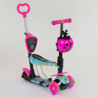 Самокат 5в1 26901 (1) Best Scooter, АБСТРАКЦИЯ, PU колеса, ПОДСВЕТКА КОЛЕС, в коробке