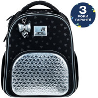 Рюкзак Kite Education каркасный 556 Black&Silver