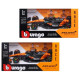 Автомодель - McLaren F1 MCL39 (2025) (1:43)