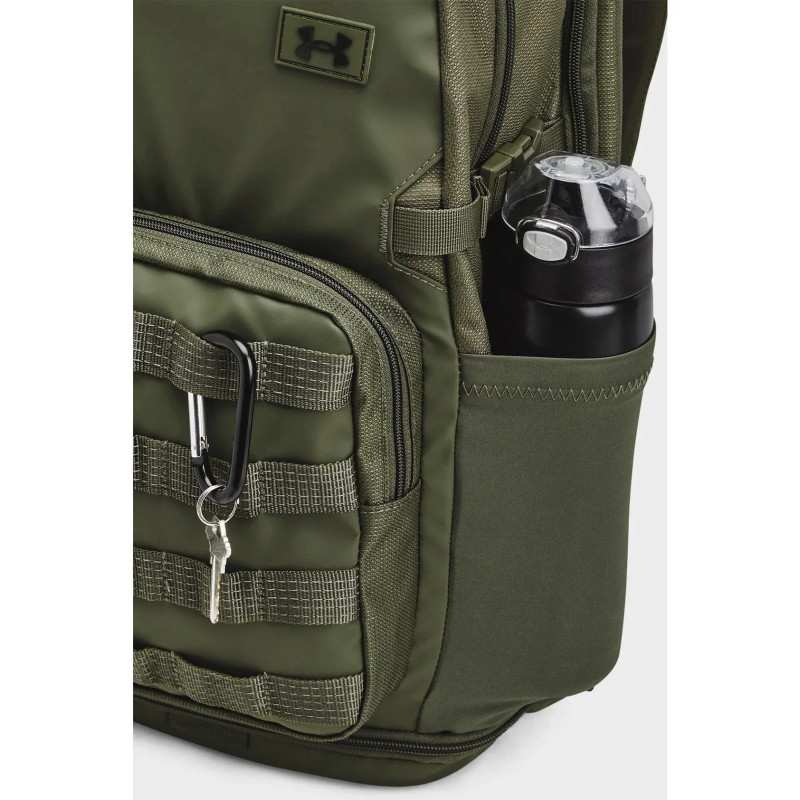 Рюкзак Under Armour Ua Triumph Sport Backpack 21L (1372290-390)