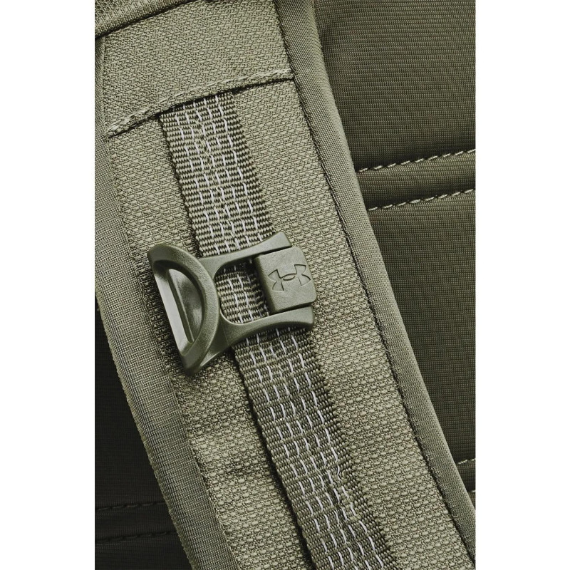 Рюкзак Under Armour Ua Triumph Sport Backpack 21L (1372290-390)