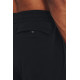 Брюки чоловічі Under Armour Rival Fleece (1379774-001)