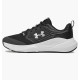 Кросівки чоловічі Under Armour Charged Commit Tr 4 (3026017-004)