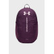 Рюкзак Under Armour Hustle Lite Backpack-Ppl 26 L (6000399-526)