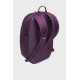 Рюкзак Under Armour Hustle Lite Backpack-Ppl 26 L (6000399-526)