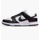 Кросівки жіночі Nike Dunk Low Next Nature (DD1873-102)