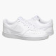 Кросівки чоловічі Nike Court Vision Lo Nn (DH2987-100)