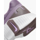 Кросівки жіночі Nike Free Metcon 5 Training Shoes Violet (DV3950-500)
