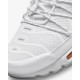 Кросівки чоловічі Nike Air Max Plus Tn (FJ4232-100)