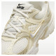Кросівки унісекс Nike V5 Rnr Se Beige (IO0464-101)