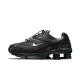 Кросівки чоловічі Nike Shox Ride 2 "Off-Noir" (IO1906-045)