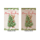 Набір з 2 шт. кухонних рушників "Bear's Holiday" SET TOWELS-17