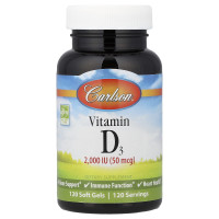Витамин D3, Vitamin D3, Carlson, 2000 МЕ (50 мкг), 120 гелевых капсул