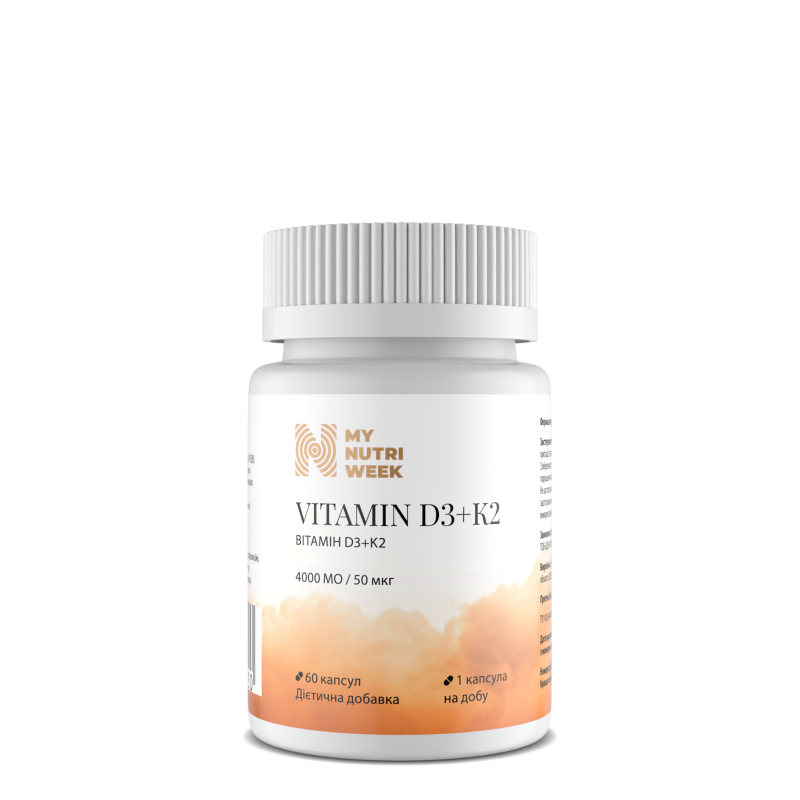 Витамин D3+К2, Vitamin D3+K2, My Nutri Week, 4000 МЕ/50 мкг, 60 капсул Витамин D3+К2, Vitamin D3+K2, My Nutri Week, 4000 МЕ/50 мкг, 60 капсул