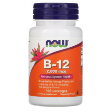 Витамин В12, Vitamin B-12, Now Foods, 2000 мкг, 100 леденцов