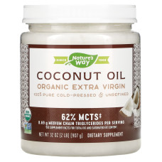 Кокосова олія екстра, Coconut Oil, Nature's Way, органік, 907 г