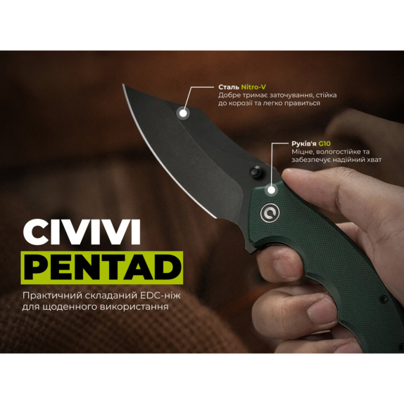 Ніж складаний туристичний Civivi Pentad (8.8 см) Nitro-V / G10 зелений