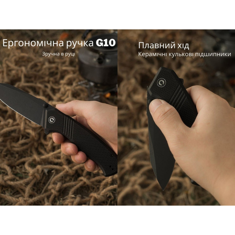 Ніж складаний туристичний Civivi Placoid, (9.3 см) 14C28N / G10 чорний