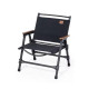 Крісло складане Naturehike CNK2350JJ015, алюміній, чорний