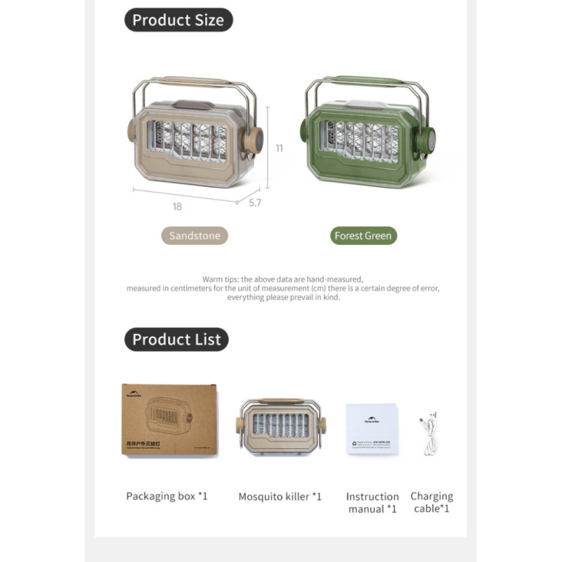 Ліхтар антимоскітний Naturehike CNK2550ZM013, бежевий