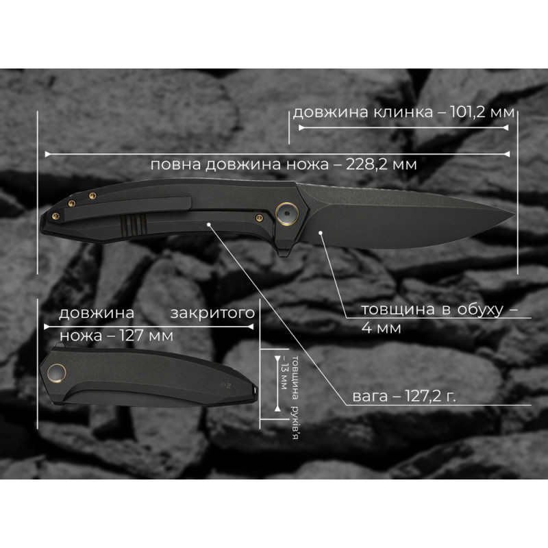 Ніж складаний Weknife Acuminal WE23070-1